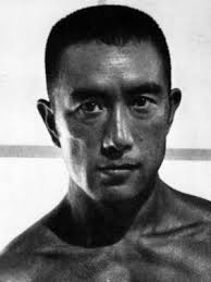 Image result for yukio mishima