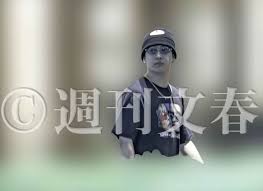 三山凌輝 花乃まりあ メール