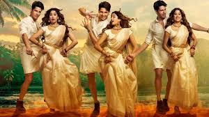 Hindustan Times - News update