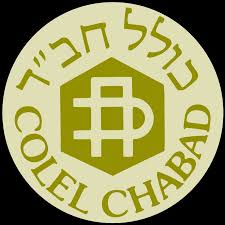 Bildergebnis für colel chabad