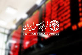 سیمکات در آستانه عرضه اولیه ارزش‌گذاری شد
