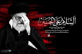 نتیجه تصویری برای محرم عکس