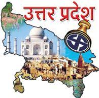 Image result for image up chunav