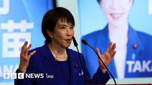 BBC - News update