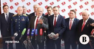 депутат