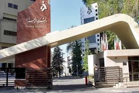 توضیح دانشگاه الزهرا در خصوص یک انتصاب