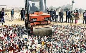 Image result for bihar images