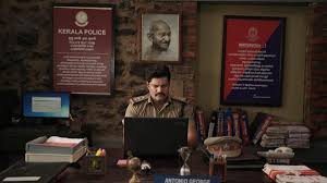 Kammattam: सच्ची घटनाओं से प्रेरित मलयालम क्राइम थ्रिलर ZEE5 पर! - Imagen principal del artículo