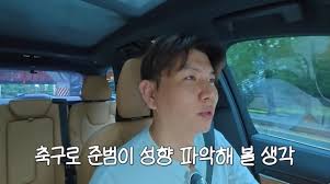 조선일보
