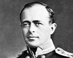 Image of Robert Falcon Scott
