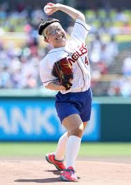 Yahoo!ニュース - News update