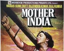 Image of Mother India (1957) movie poster