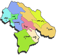 Related image