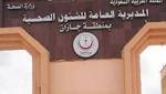 «صحة جازان»: إنهاء معاناة تسعيني