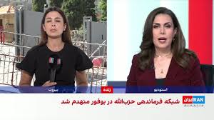 اسرائیل از تخریب تونل‌های حزب‌الله در منطقه بوفور خبر داد