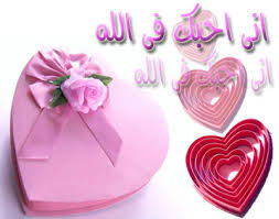 صورة