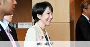 News source: 朝日新聞