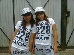 images?q=tbn:ANd9GcQT1OpGL2SI8DPxO2u092_NkskaZsdRnG_0NDIQwbwiEmoDWcek