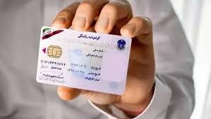 جزئیات طرح جدید پلیس راهور برای رانندگی نوجوانان در سال ۱۴۰۵