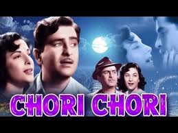 Image result for film(chori chori)(1956)