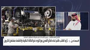 العربية - News update