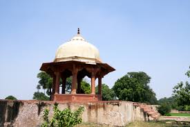 Aram Bagh