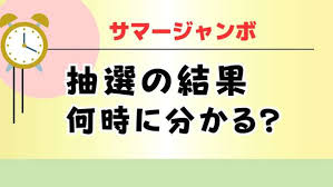 au Webポータル - News update