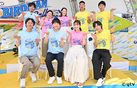 読売テレビ - News update