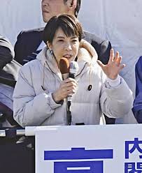 News source: 読売新聞オンライン