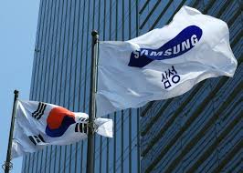 한국경제 - News update