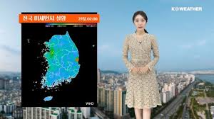 네이트 - News update