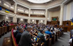 РБК-Україна - News update