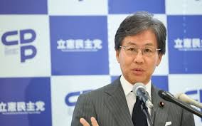 News source: 日本経済新聞