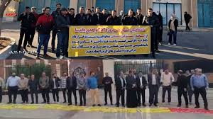 «حق‌خوری آشکار» در ایزوایکو؛ اعتصابات و راهپیمایی‌ها در شوش، کرمانشاه، هرمزگان و تهران