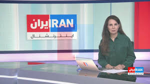 سرخط خبرهای شنبه ۲۰ تیر