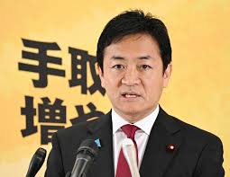 毎日新聞 - News update