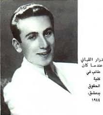 Syrian diplomat and poet