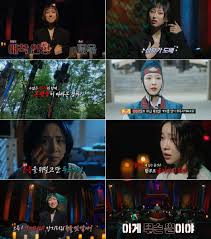톱스타뉴스 - News update