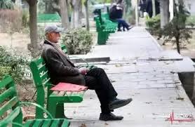 تکذیب رسمی تغییر فرمول حقوق بازنشستگان؛ مجلس پیشنهاد سازمان تأمین اجتماعی را «کان لم یکن» اعلام کرد + جداول و جزئیات