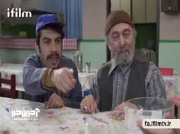 فیلم بچه مهندس