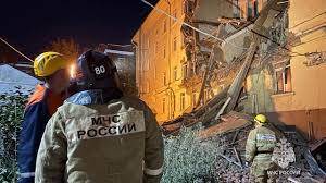 Главное управление МЧС России по Республике Башкортостан - News update