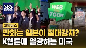 네이트 - News update