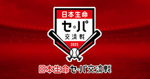 NPB - News update