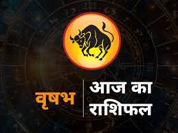 Hindustan - News update