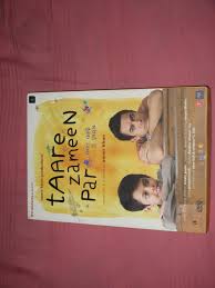 Image result for film (Taare Zameen Par)(2007)
