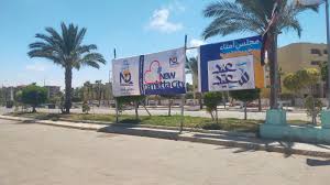بلافتات مبهجة.. دمياط الجديدة تستعد لاستقبال الزائرين في العيد
