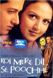 Deewana Tera Hai Kasam Yehi Khaaye translation (Koi Mere Dil Se Poochhe) - koi%2520mere%2520dil%2520se%2520poochhe