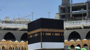 مراحل ثبت‌نام حج تمتع ۱۴۰۵ چگونه است؟