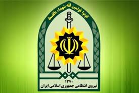 شهادت مامور پلیس در ایرانشهر سیستان و بلوچستان به ضرب گلوله ناشناس (+عکس)