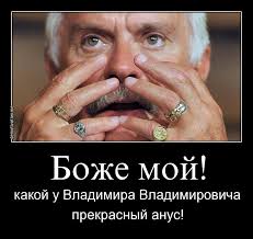 В Украине сегодня отмечают День Соборности и Свободы - Цензор.НЕТ 6471